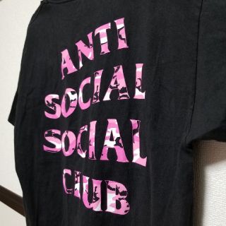 アンチ(ANTI)のASSC アンチソーシャルソーシャルクラブ　Tシャツ　確実正規品(Tシャツ/カットソー(半袖/袖なし))