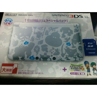 ニンテンドー3DS - 値下げ 3DS LL 本体セット ドラクエ限定版の