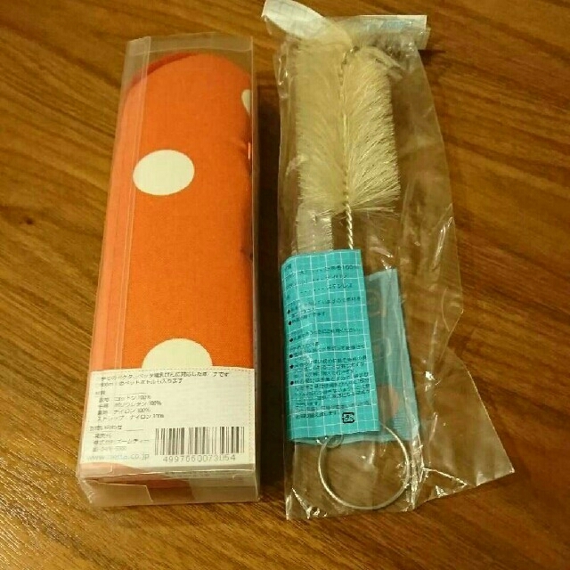 VETTA(ベッタ)のmako様専用ベッタ ドクターベッタ 哺乳瓶ポーチ 保温ポーチ キッズ/ベビー/マタニティの授乳/お食事用品(哺乳ビン)の商品写真