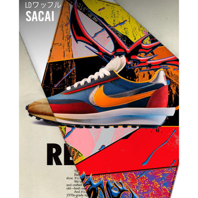 Nike x Sacai LDWAFFLE 27.5cm ブルー 新品未使用靴/シューズ