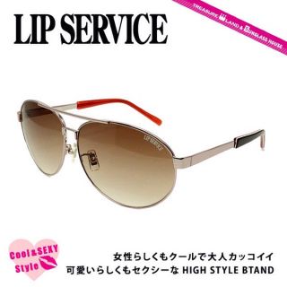 リップサービス(LIP SERVICE)のリップサービス LIP SERVICE サングラス LSS-6521-3(サングラス/メガネ)