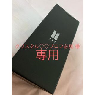 ボウダンショウネンダン(防弾少年団(BTS))のアミボム ver3(K-POP/アジア)