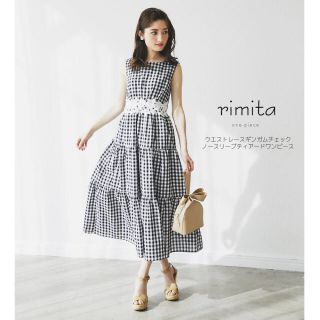 トッコ(tocco)のtocco ウエストレースギンガムチェックノースリーブティアードワンピース(ロングワンピース/マキシワンピース)