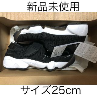 ナイキ(NIKE)のaki様専用ナイキ AIR RIFT エアリフト 黒 新品未使用 25cm(スニーカー)