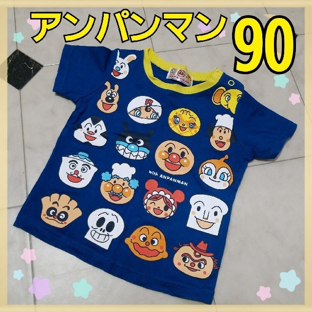 アンパンマン(アンパンマン)のアンパンマン　半袖Tシャツ　男の子　90 キッズ/ベビー/マタニティのキッズ服男の子用(90cm~)(Tシャツ/カットソー)の商品写真