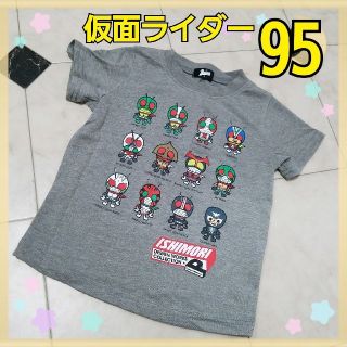 仮面ライダー　半袖Tシャツ(Tシャツ/カットソー)