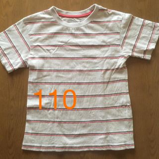 ニシマツヤ(西松屋)のキッズ  Tシャツ  110(Tシャツ/カットソー)