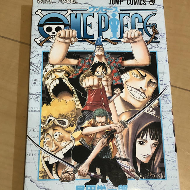 集英社 One Piece 39巻の通販 By あな シュウエイシャならラクマ