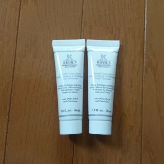 キールズ(Kiehl's)のキールズ DS ｸﾘｱﾘｰﾎﾜｲﾄ ｴｸｽﾌｫﾘｴｰﾃｨﾝｸﾞ ｸﾚﾝｻﾞｰ(洗顔料)