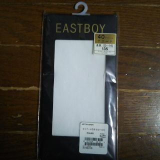 イーストボーイ(EASTBOY)の新品未使用 タイツ135㎝(靴下/タイツ)