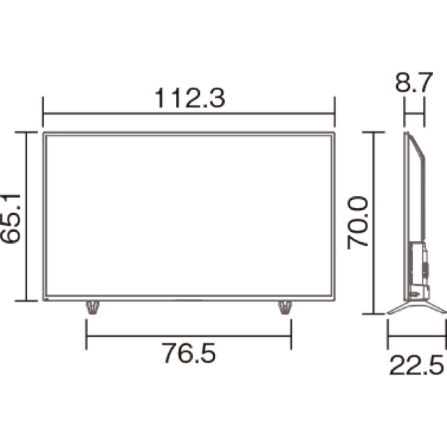 【美品】FUNAI 50V型 液晶テレビ【最終値下げ】 スマホ/家電/カメラのテレビ/映像機器(テレビ)の商品写真