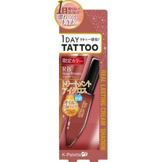 ケーパレット(K-Palette)の❤️新品未使用❤️限定色 1DAYTATTOOリアルラスティングクリームシャドウ(アイシャドウ)