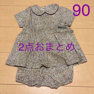 パタシュー(PATACHOU)のPATACHOU セットアップ90 2点おまとめ(ワンピース)