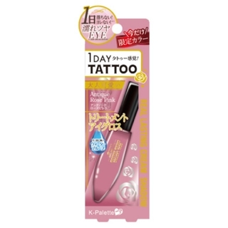 ケーパレット(K-Palette)の❤️新品未使用❤️限定色 1DAYTATTOOリアルラスティングクリームシャドウ(アイシャドウ)