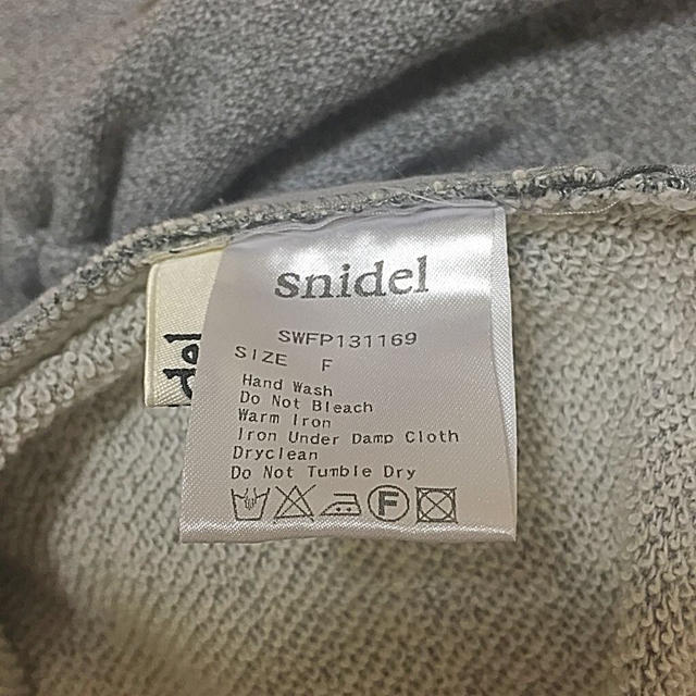 SNIDEL(スナイデル)のスウェットショートパンツ レディースのパンツ(ショートパンツ)の商品写真