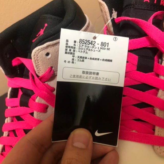 NIKE(ナイキ)のNIKE AIR JORDAN1 MID SE CRIMSON TINT メンズの靴/シューズ(スニーカー)の商品写真