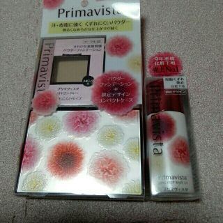プリマヴィスタ(Primavista)の限定　プリマヴィスタ　ファンデーション　オークル03と化粧下地セット(ファンデーション)