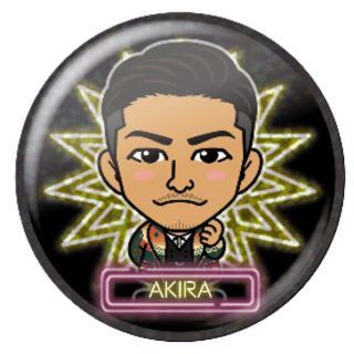 エグザイル(EXILE)のAKIRA 缶バッチ(その他)