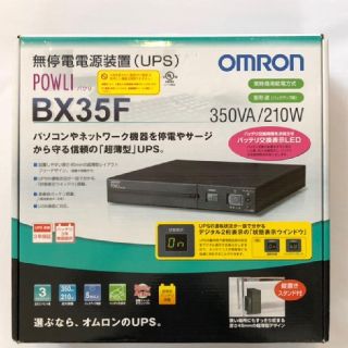 オムロン(OMRON)のミア様専用  OMRON オムロン無停電電源装置 UPS BX35F(PC周辺機器)