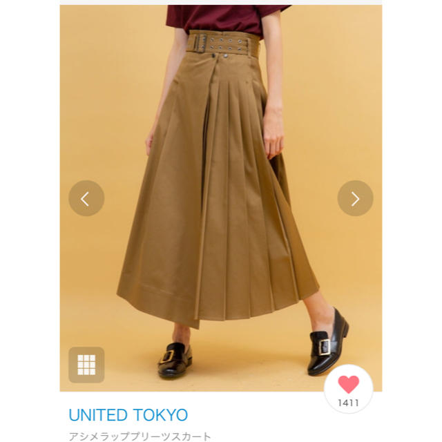 STUDIOUS(ステュディオス)の☆美品☆UNITED TOKYO アシメラッププリーツスカート レディースのスカート(ロングスカート)の商品写真