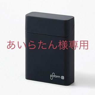 プルームテック(PloomTECH)のプルーム・エス モバイルスティックケース ＜ブラック＞(タバコグッズ)