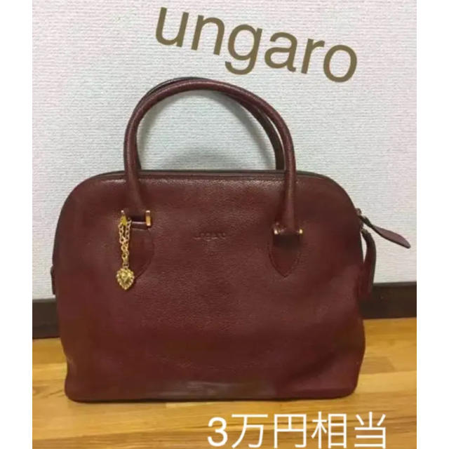 ungaro バッグ