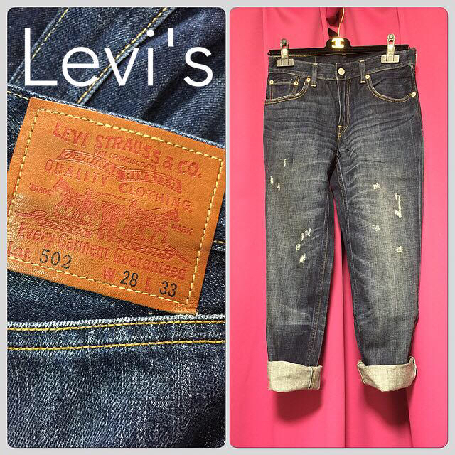 Levi's(リーバイス)のLEVI'S★502ダメージデニムパンツ レディースのパンツ(デニム/ジーンズ)の商品写真