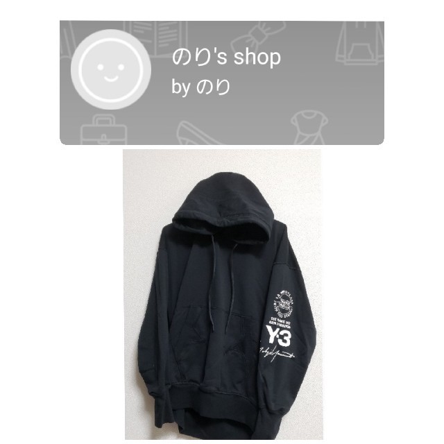 【専用】 Y-3 GRAPHIC HOODIE  15周年記念ロゴパーカーヨウジヤマモト