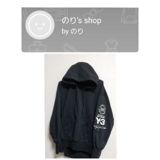 ワイスリー(Y-3)の 【専用】 Y-3 GRAPHIC HOODIE  15周年記念ロゴパーカー(パーカー)