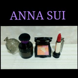 アナスイ(ANNA SUI)のANNA SUI set☆(その他)