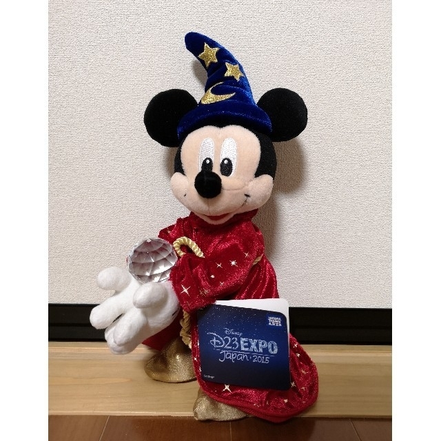 【新品】ディズニーストア　D23 2015 ぬいぐるみ　キーチェーン