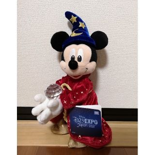 ミッキーマウス(ミッキーマウス)のファンタジアミッキー ぬいぐるみ D23 Expo Japan 2015 限定品(キャラクターグッズ)