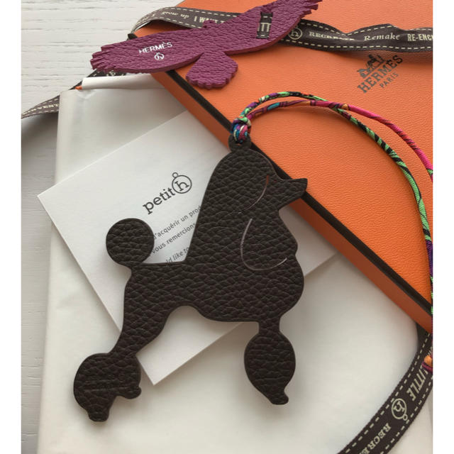 人気絶頂 エルメス HERMES プティアッシュ トイプードル - チャーム - news.elegantsite.gr 人気絶頂 エルメス HERMES プティアッシュ トイプードル - チャーム - news.elegantsite.gr