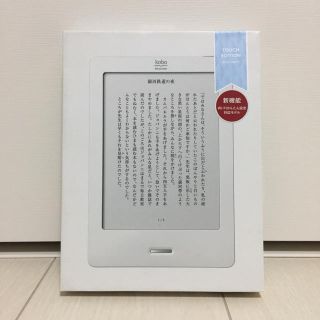 ラクテン(Rakuten)の楽天kobo touch 電子ブックリーダー 楽天 kobo(電子ブックリーダー)