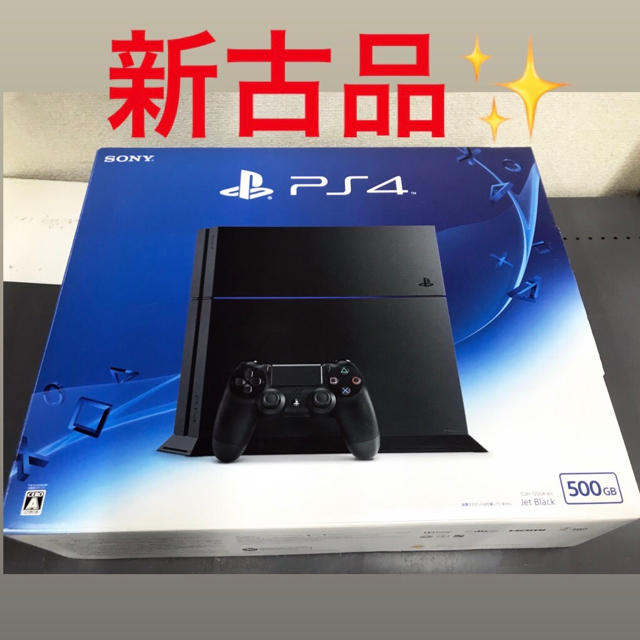 PlayStation4(プレイステーション4)の新古品 PS4 CUH-1200 即日発送 エンタメ/ホビーのゲームソフト/ゲーム機本体(家庭用ゲーム機本体)の商品写真