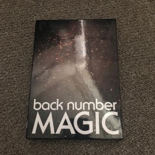 バックナンバー(BACK NUMBER)のback number MAGIC 初回限定版Ａ ライブDVD付き(ミュージック)