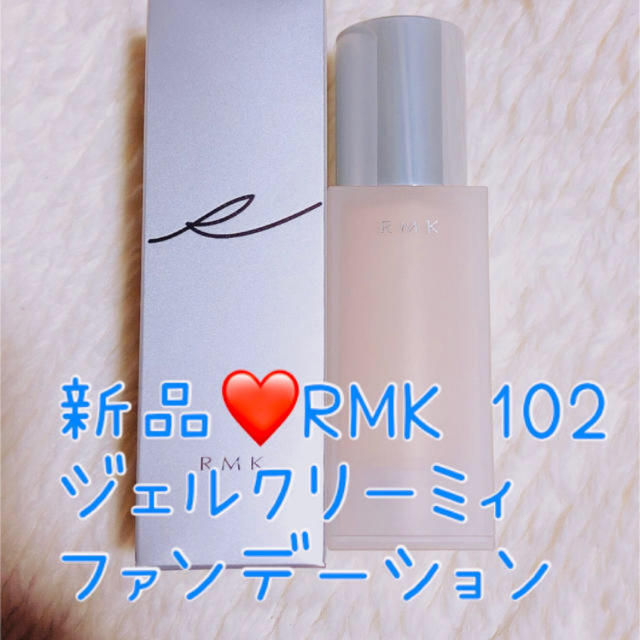 RMK 新品❤️ジェル クリーミィファンデーション30g 102