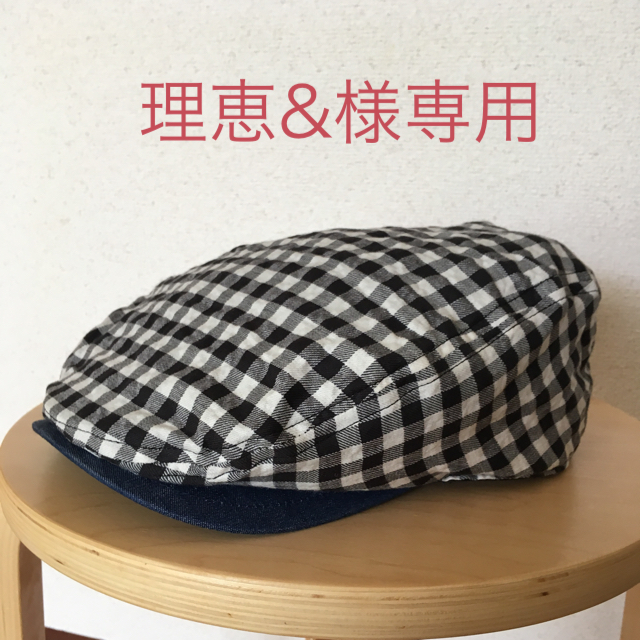 理恵&様専用 メンズの帽子(ハンチング/ベレー帽)の商品写真