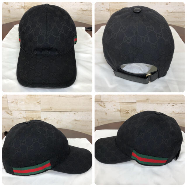 Gucci(グッチ)のGUCCI(グッチ) シェリーライン キャップ 黒 帽子 XL 60 メンズの帽子(キャップ)の商品写真