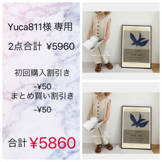 Yuca811様 専用 90cm  リネンnaturalオールインワン×②(ワンピース)