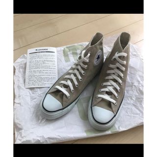 コンバース(CONVERSE)のコンバース ハイカット ベージュ 25.5cm(スニーカー)