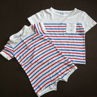 プチバトー(PETIT BATEAU)の兄弟コーデセット104 74(ロンパース)