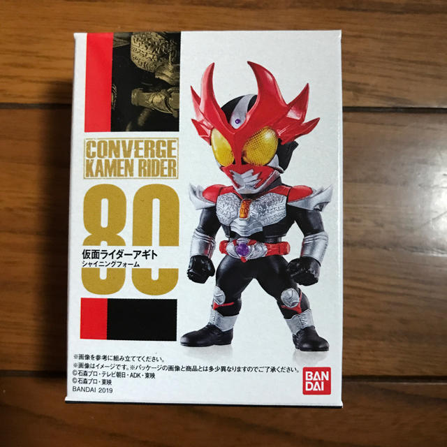 BANDAI(バンダイ)の【新品・未開封】コンバージ 仮面ライダー 80 アギト エンタメ/ホビーのフィギュア(特撮)の商品写真