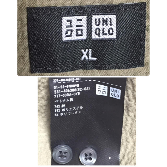 UNIQLO(ユニクロ)のユニクロ 半袖シャツ ボタンダウン  メンズ メンズのトップス(シャツ)の商品写真