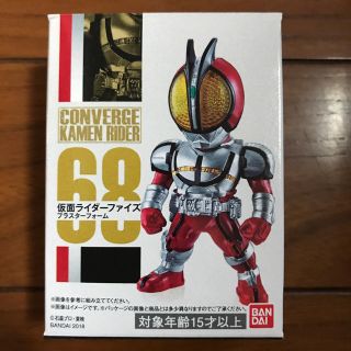 バンダイ(BANDAI)の【新品・未開封】コンバージ 仮面ライダー 68 ファイズ(特撮)