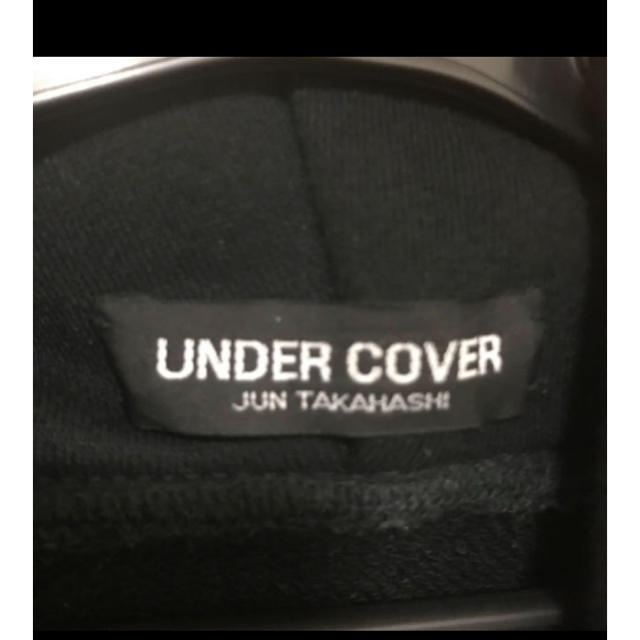 UNDERCOVER(アンダーカバー)のgirls don't cry undercove ロゴ パーカー Ｌ メンズのトップス(パーカー)の商品写真