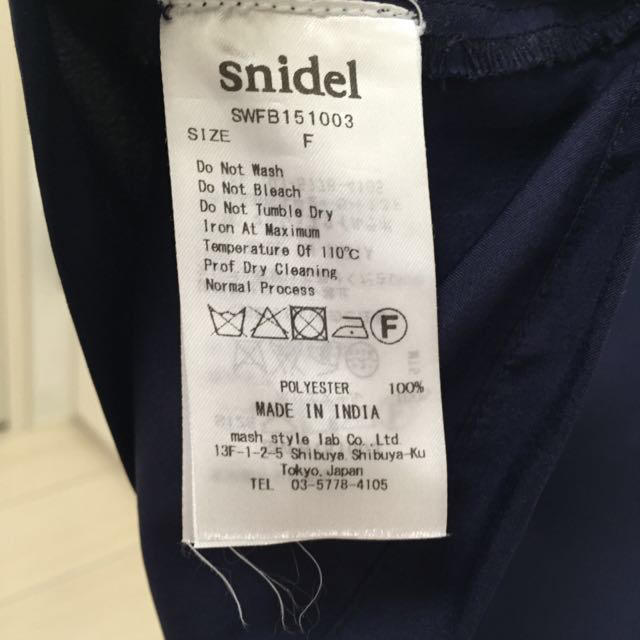 SNIDEL(スナイデル)のsnidelビジューノースリブラウス レディースのトップス(シャツ/ブラウス(半袖/袖なし))の商品写真