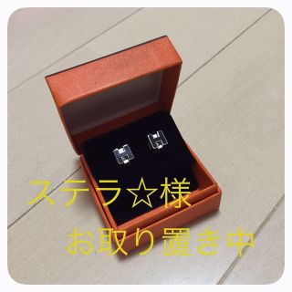 エルメス(Hermes)のHERMES♡キューブピアス(ピアス)