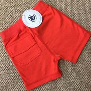 プチバトー(PETIT BATEAU)の新品(18m/81㎝)■プチバトー/PETITBATEAU■オレンジパンツ(パンツ)