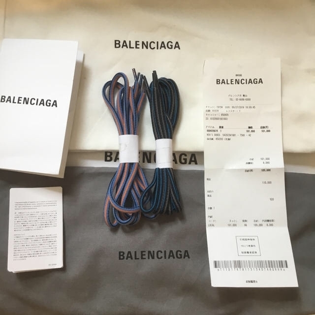 Balenciaga(バレンシアガ)のバレンシアガ トラックトレーナー 最終値引き メンズの靴/シューズ(スニーカー)の商品写真